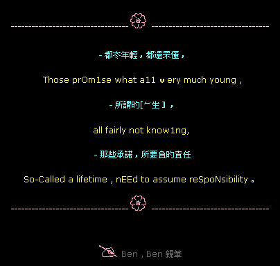 手机qq留言如何附加图片