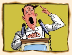 冗长的意思是什么冗的意思是什么