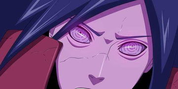 三大瞳术三大瞳术八大眼