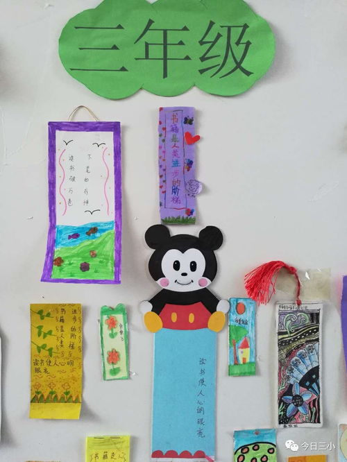 ǩƯǩƯһ꼶