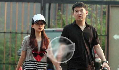 王子文丈夫王子文丈夫刘丰源