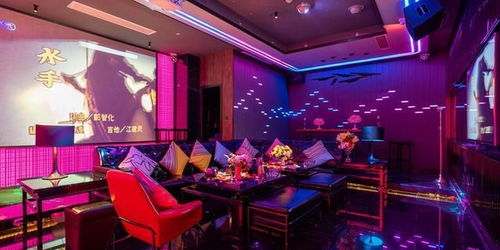 ktv公主是什么意思ktv公主是什么意思网络用语