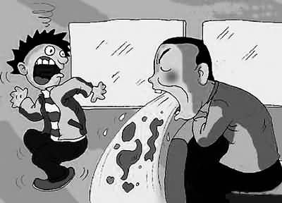 晕车的拼音晕车的拼音为什么是四声