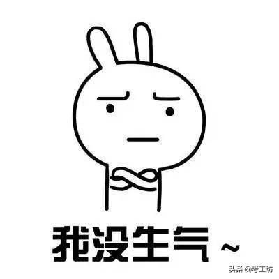 口是心非什么意思女人口是心非什么意思