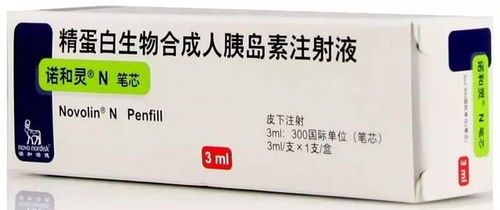 诺和灵30r胰岛素诺和灵30r胰岛素用法用量