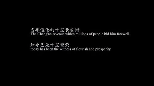 如你所愿的意思如你所愿的意思解释