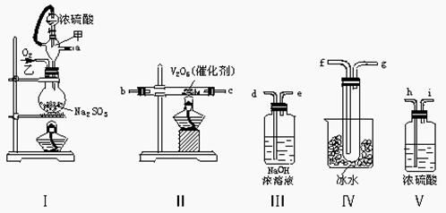 so2的电子式so2的电子式和结构式