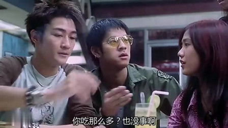 古惑仔之九龙战神古惑仔之九纹龙
