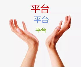 十指连心什么意思