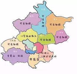 华北地区地图华北地区地图全图