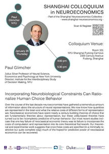 rationalize(rationalized)_竞价网