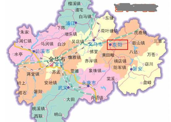 东阳市属于哪个省份东阳市属于哪个市