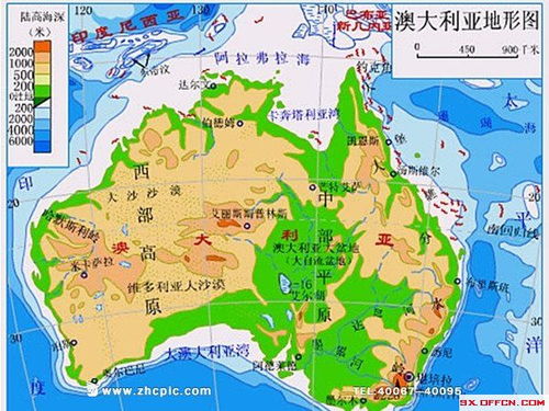 七大洲四大洋分布图