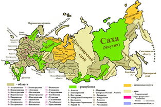 俄罗斯联邦地图俄罗斯联邦地图中文版