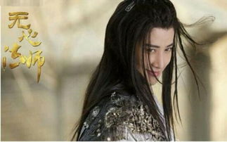 《无心法师》当中白琉璃为什么封印无心心脏?