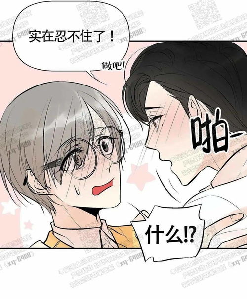 求病娇年下骨科文,但要是he的～最近文荒～谢谢啦