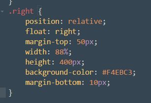bottom是什么意思bottom是什么意思网络用语