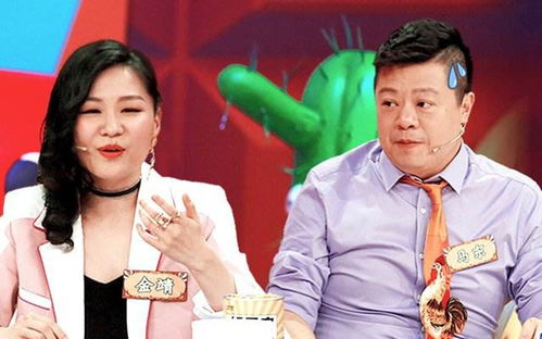 撒贝宁催婚李佳琦金靖,他俩真的在一起了吗?