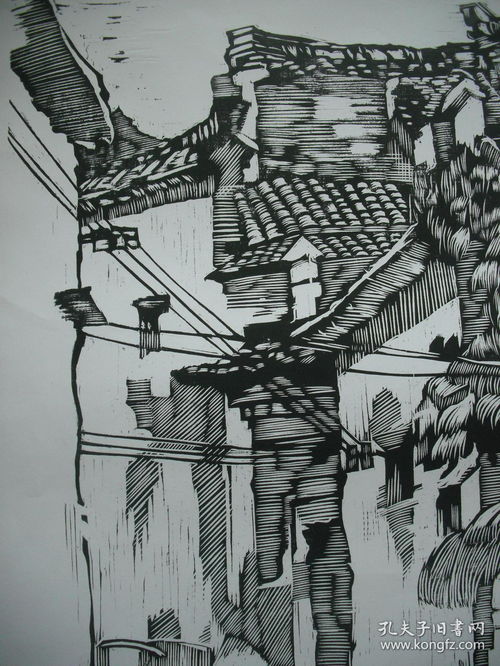 2 巧妙利用"留黑"手法,对刻画的形体作特殊处理