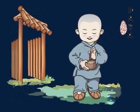 和尚念经的歇后语