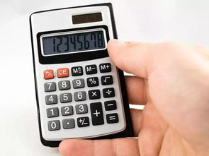 年化计算器年化利率计算器