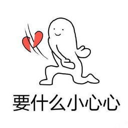 心的中文解释 以下结果由汉典提供词典解释部首笔画 部首:心 部外笔画