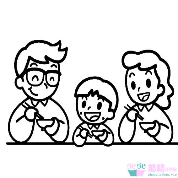 爸爸妈妈一家人怎么画