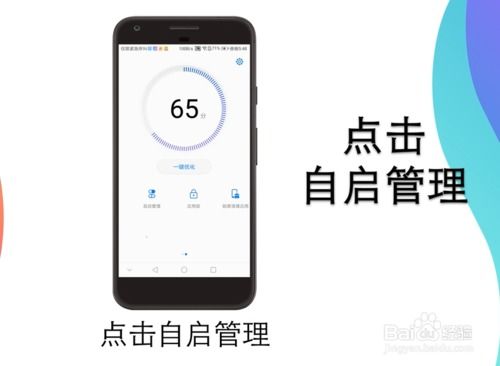 手机卡顿怎么解决手机卡顿怎么解决华为
