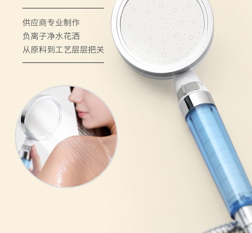 什么是余氯?余氯有哪几种形式