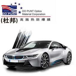 全球汽车膜十大排名,有哪些比较合适的推荐汉威太阳膜,3m太阳膜,强生