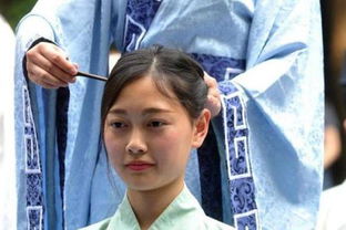 女子及笄之年是多少岁?