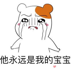 英年早逝的意思是什么?