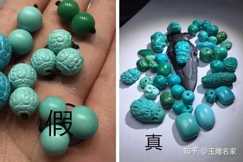 绿松石辨别真假可以观察颜色,火烧或者热针试验,泡水测试,看铁线等.