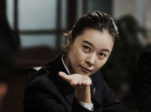 陆亦可 演员柯蓝 汉东省检察院反贪局一处处长 《人民的名义》是