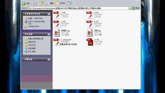 QQ上的黄钻是什么意思