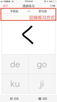 均匀的拼音均匀的拼音怎么读