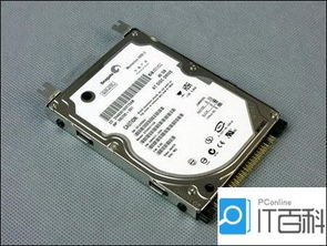 机械硬盘升级固态硬盘_笔记本硬盘升级_笔记本升级固态硬盘有什么好处