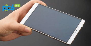 手机一般需要贴膜吗?