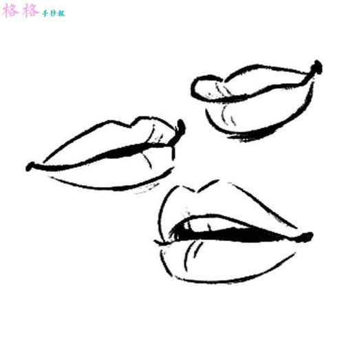 人的嘴巴怎么画简笔画