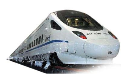 高铁上能充电吗