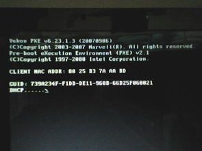 为什么手机会自动开机?