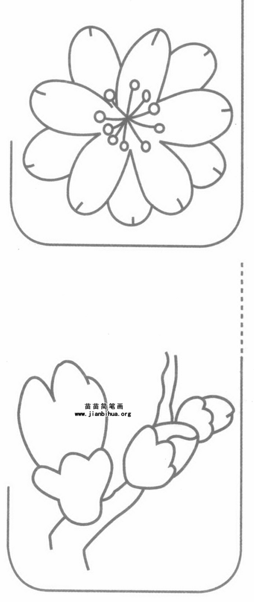 һʻһʻŷ