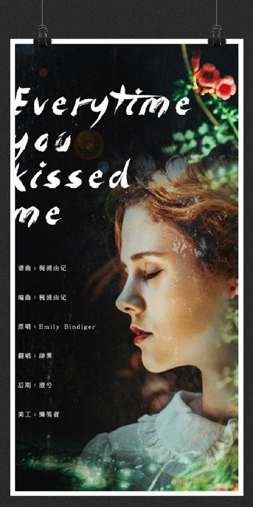 my pleasure就是its my pleasure,我的荣幸.这里恰好是这种意思.