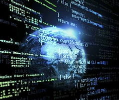 因特网的起源和发展是什么?