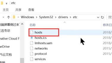 steam错误代码-118解决?