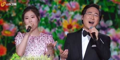 好听的中国美声歌曲