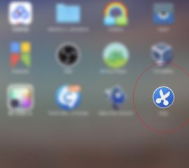 macbook air 如何截图