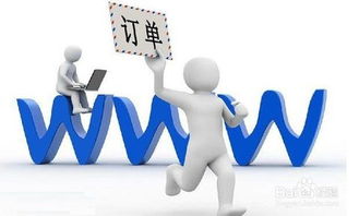 怎么做好一名销售