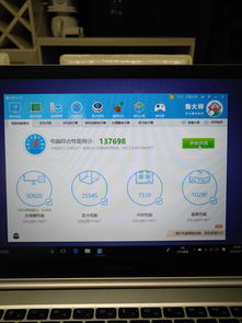 i5和i7有什么区别?