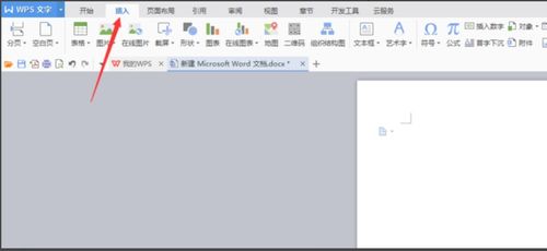 word里面怎么设置在方框里打勾